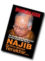 Shahbudin blog