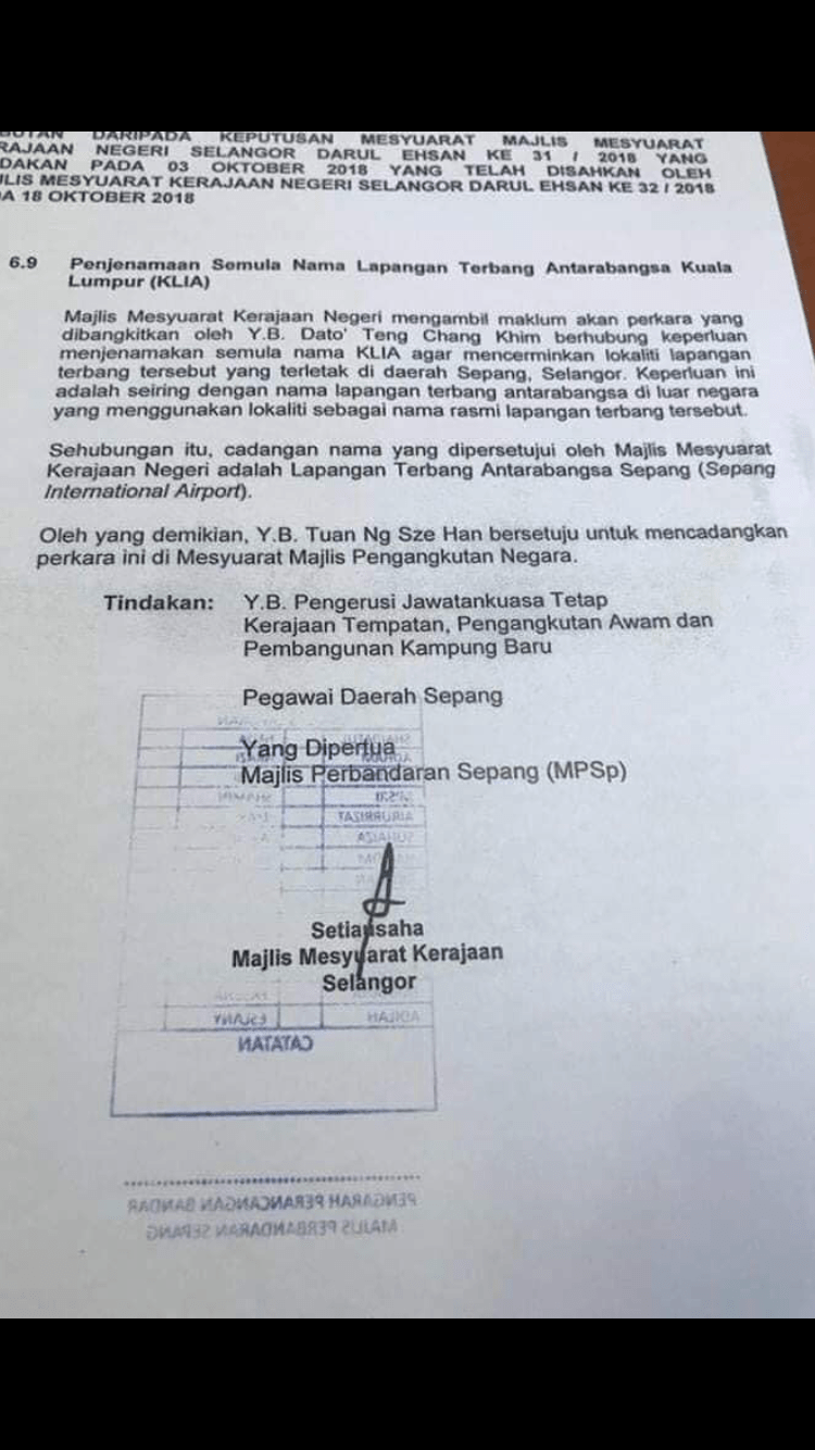 JANGAN HANYA GHAIRAH TUKAR NAMA? - Shahbudin dot com