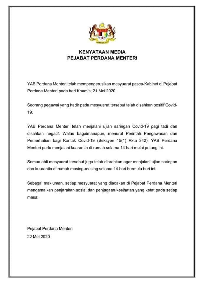 Selepas Muhyiddin Dikuarantin Siapa Pangku Tugas Pm Dan Siapa Sampaikan Perutusan Hari Raya Malam Esok Shahbudin Dot Com